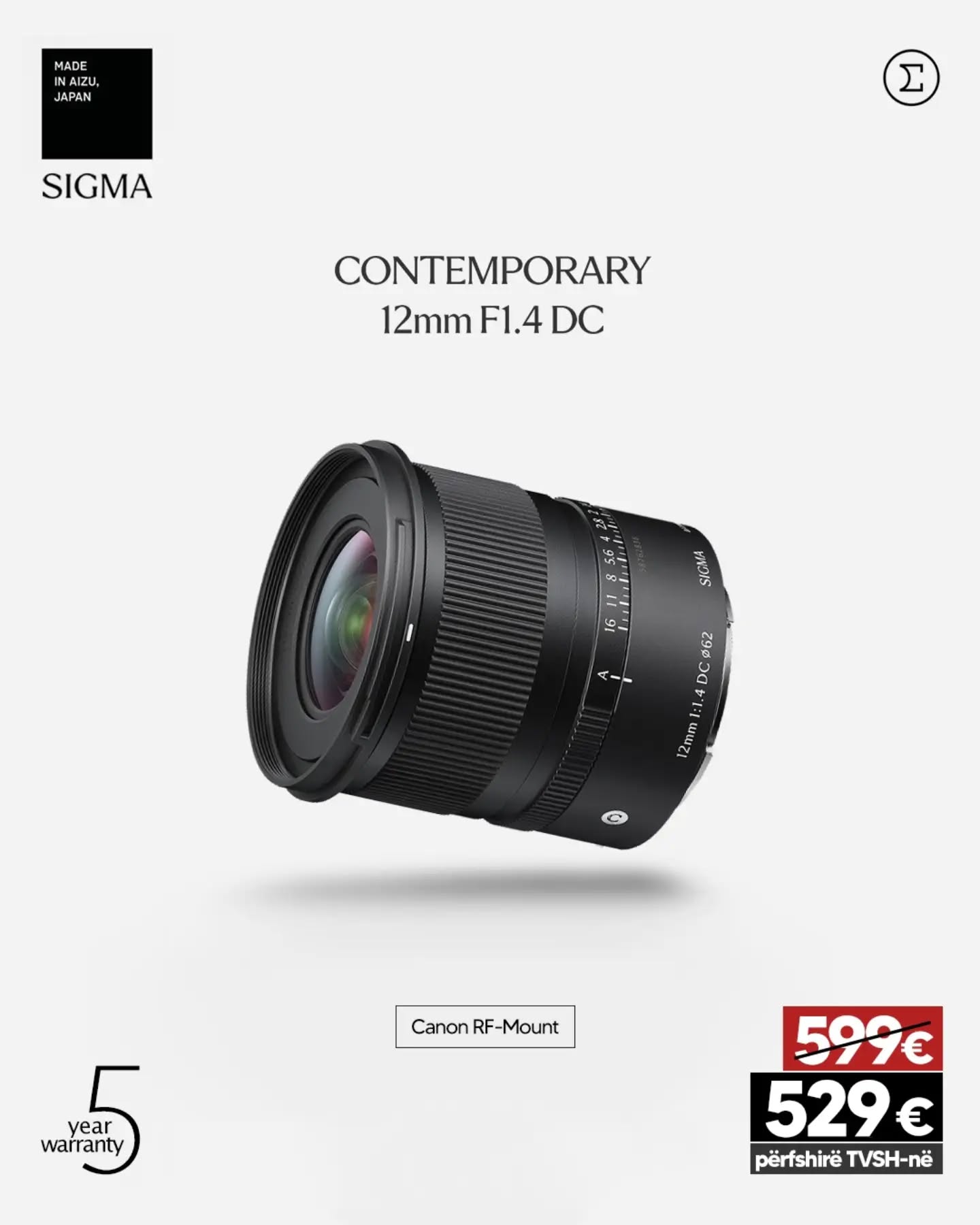 Sigma 12mm F1.4 DC | Contemporary për Canon RF