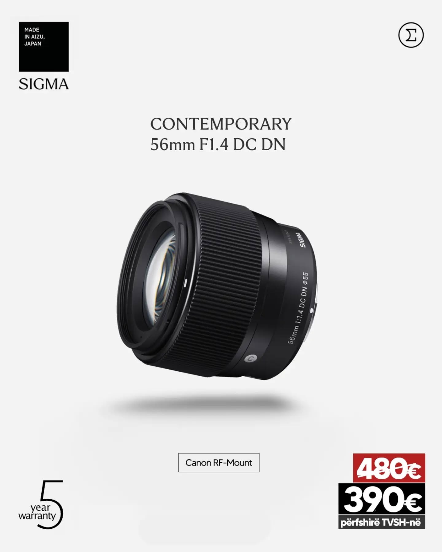 Sigma 56mm F1.4 DC DN | Contemporary për Canon RF
